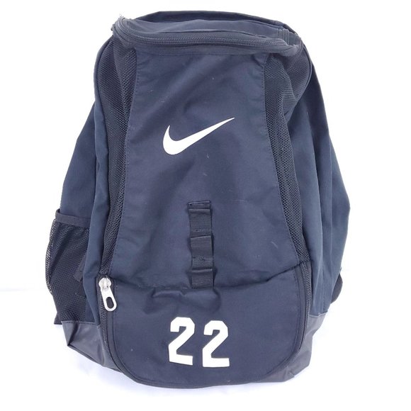 nike outdoor backpack